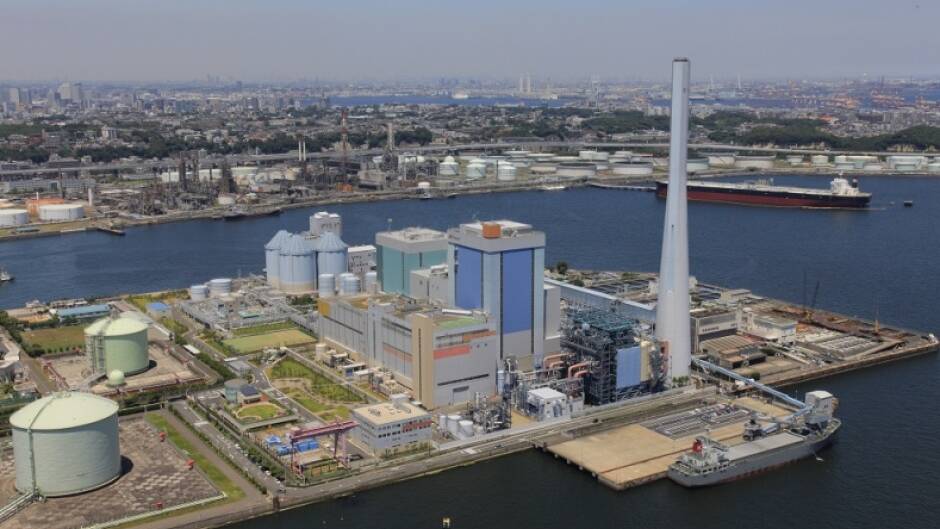 Community feedback sought on coal fired power station