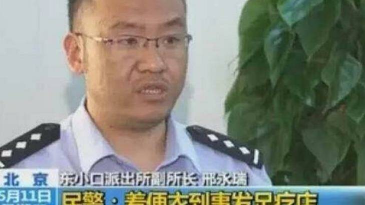 Screenshot of policeman Xing Yongrui from CCTV. Photo: CCTV