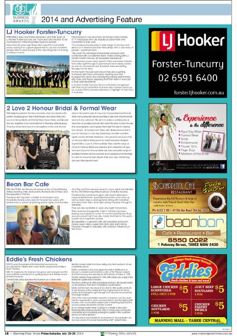 July Features 2014