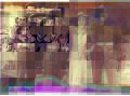 The Camptons: Sydney George, Sydney Roy, Alice Maude and Leonard John.